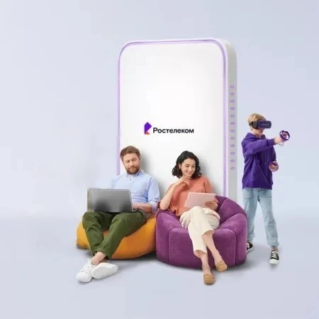 Технологии развлечения Ростелеком в&nbsp;село Ермиловка (Омская область)